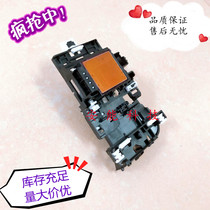 Brother T310 head T510 810 T710W T910 680 J480 880 T220 425 head