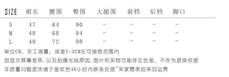 miumiu包包197b高仿 KG 左公斤 高腰清新色百搭棉佈短裙半身裙B26 miumiu包