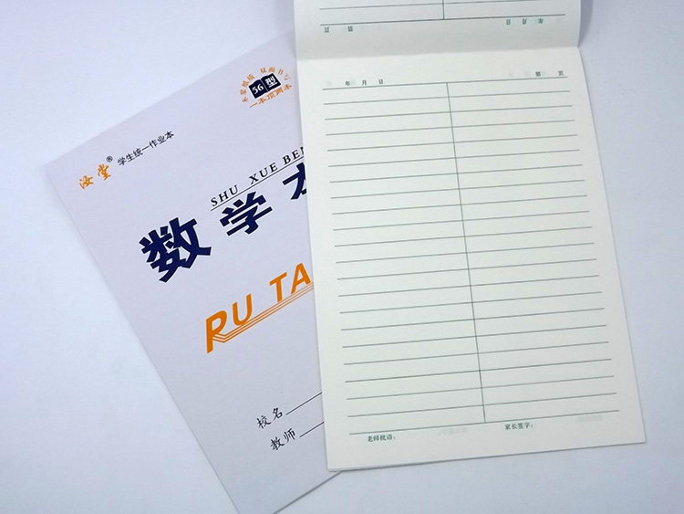 小学生本子16开大数学语文英语大田字生字作文初中学生作业本批发