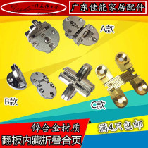 Table hinge Folding table accessories Round table hinge Table hinge Flap hinge Hidden invisible hinge Table hinge