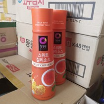 South Korea imported tumbler pineapple sweet and sour fruit sauce Ketchup fried shrimp fried chicken dipping sauce Pizza fries dipping sauce