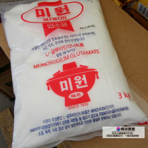 South Korea imported condiment cook barbecue barbecue seasoning QJY flavor Net Garden flavor yuan seasoning 3kg flavor flavor