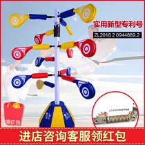 Taekwondo foot target multi-function training target Vertical tumbler multi-holder Adult taekwondo training equipment