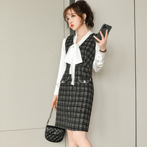 Flight Attendant Uniform Temperament Fashion High-end Career Suit Sales of the Beauty House Front Desk Work Clothes Horse Chia Skirt Tooling