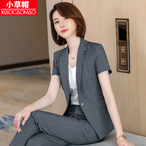 Summer Short Sleeve Suite Suite Suite High-end Hotel Worksuit Jewelry Shop & Jewelry Salvador