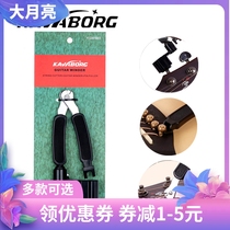 Guitar string reel String picker Cone string cone Ukulele winding guitar Three-in-one string changer String clipper tool