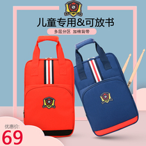 Drumstick Packs Children Racks Drumstick Packs Students Drum Stick Bags Score bags Thickened Drum Mallet hammer accessories Double shoulder backpacks