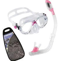 Italian Cressi Child Snorkeling Diving Equipment Mirror Breathing Tube Suit Diving Mirror 6-13 years old