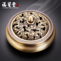 Pure copper incense burner Household indoor sandalwood stove aromatherapy stove for Buddha agarwood incense burner Large plate incense burner tea ceremony ornaments