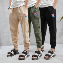 Boys anti-mosquito pants 2021 New Korean summer mid-Big Boy ice silk pants quick-dry trousers