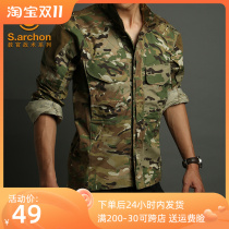 Autumn Winter Long Sleeve Outdoor Tactical Shirt Men's Waterproof Special Forces Fan Multi Pocket Squad Shirt Jacket Jacket Coat