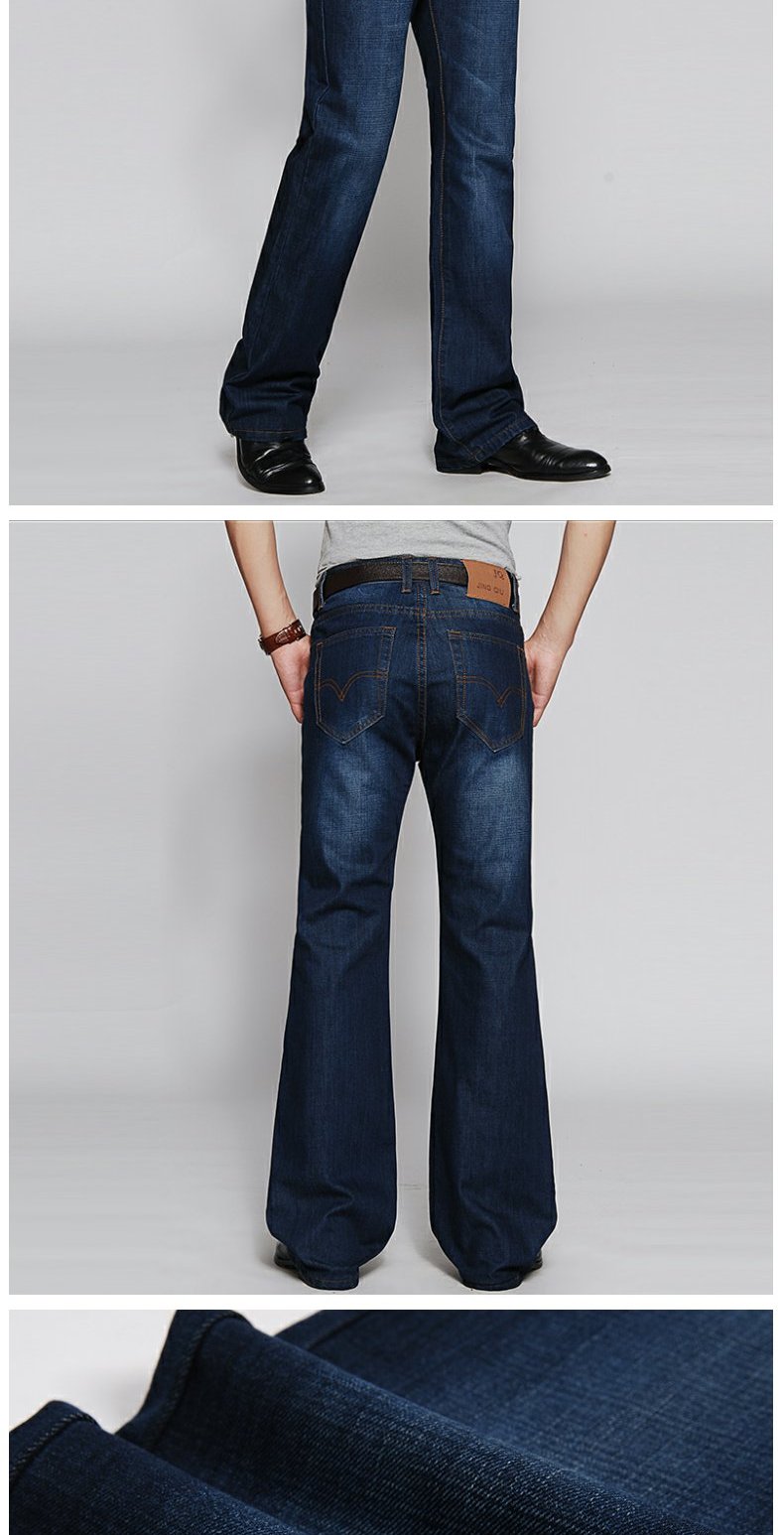 21秋冬男装高腰新款男宽松喇叭牛仔裤韩版潮男牛仔喇叭长裤牛仔