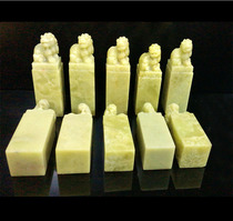 Qingtian Fengmen Qinggu Beast Button Chapter 10 full-court gold and stone seal carving square chapter chapter signature student high-quality material