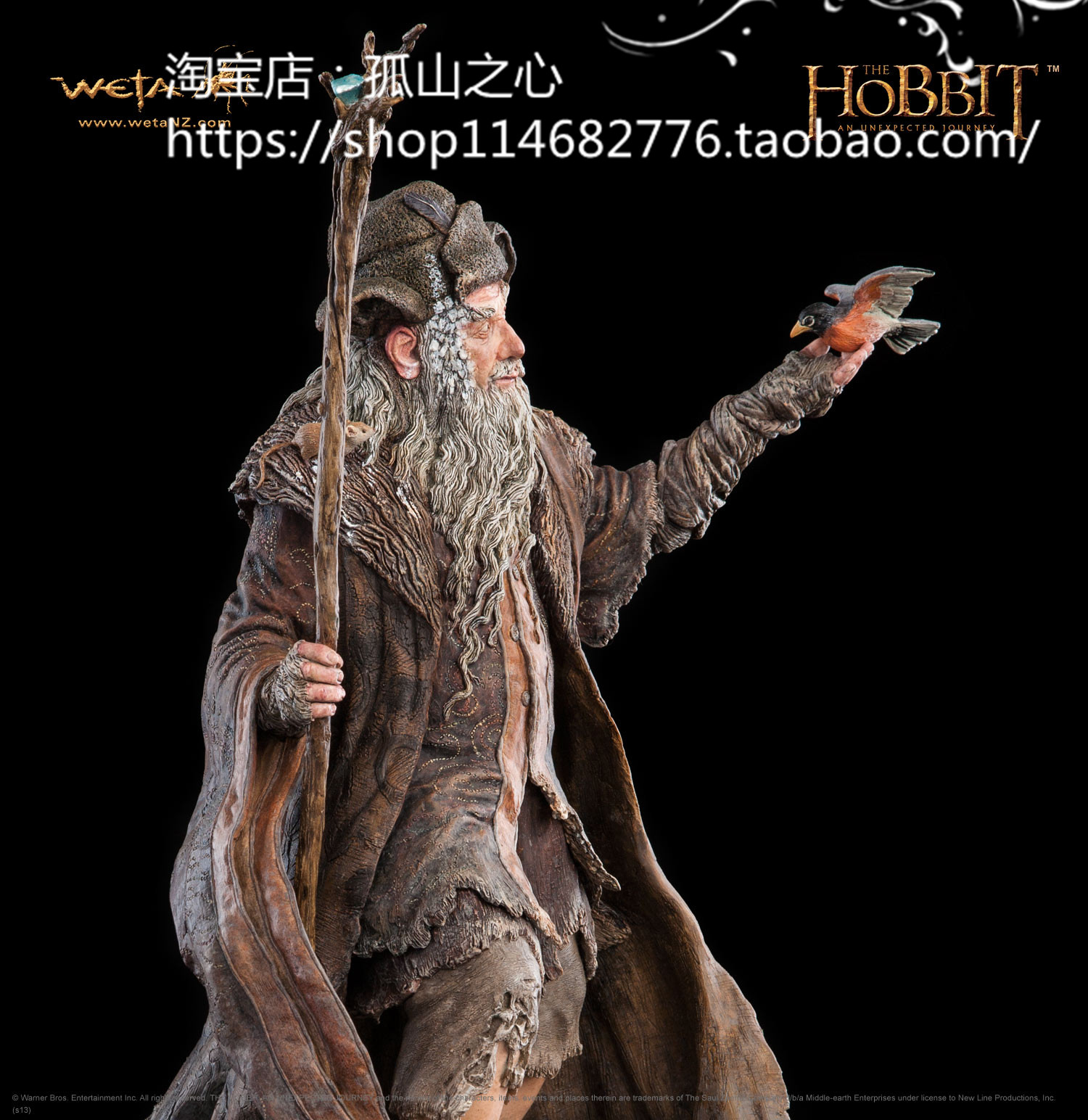 weta 魔戒 指环王 霍比特人 褐袍巫师 radagast 瑞达加斯特 雕像