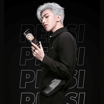 Pepsi-Cola sugar-free carbonated drink Cai Xukun you Limited Edition image can 330ml * 1 cans of commemorative drink