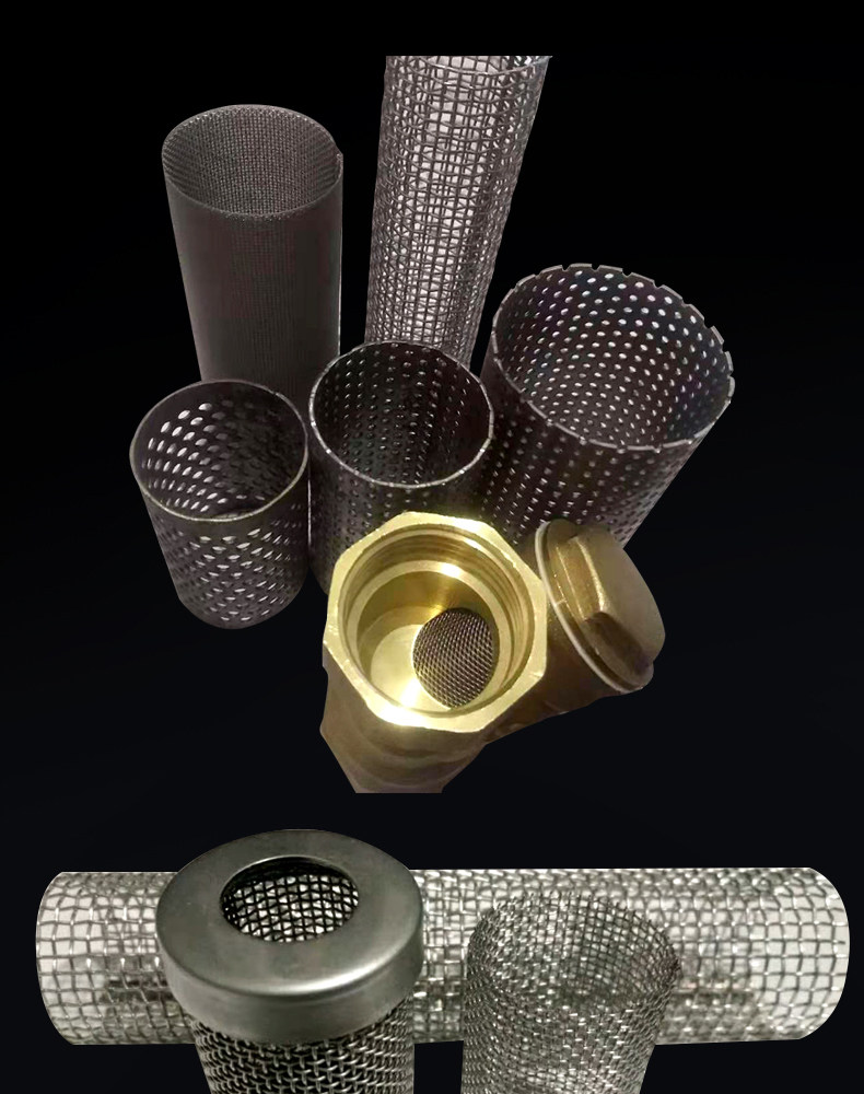 疯抢304暖气进水管道阀门网筒y型过滤网地暖过滤器滤网分水器定制