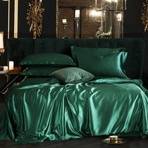Solid color silk four-piece set 100% mulberry silk quilt cover sheets bed hats silk nude sleeping quilt cover satin bedding