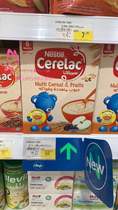 Dubai purchases Nestle Nestle cerelac infant rice paste rice flour Fruit Wheat Mix for 6 months