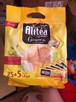 Spot Dubai purchase alitea classic Ali 3 in 1 ginger tea milk tea 600g ginger milk tea