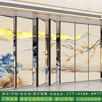 Hotel Partition Wall Ballroom Ballroom Exhibition Hall Folding Mobile Screens High Partition Bag Compartment Soundproofing Active Partition Wall Moving Doors