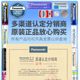 파나소닉 LR44/LR41/LR1130 버튼 배터리 유니버탈 AG13 AG10 189 L1154 A76 357A 버튼 배터리 전자 시계 장난감 원격 제어 소형 배터리 라운드 파나소닉 LR44/LR41/LR1130 버튼 배터리 유니버탈 AG13 AG10 189 L1154 A76 357A 버튼 배터리 전자 시계 장난감 원격 제어 소형 배터리 라운드