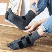 Autumn Winter New Mens Five Fingers Socks Toe Five Toe Socks Mid-Cylinder Plaid Business Socks Thumb Cotton Socks Thickness Warm