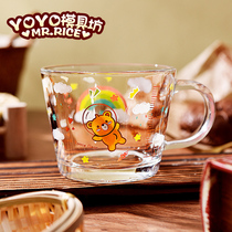 Japanese ins style high value glass cartoon printing coffee cup cute simple Cup scale cup drinking cup
