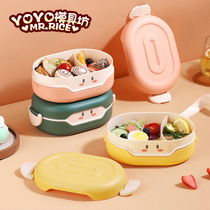 Portable light food elf small lunch box macaron lunch box student lunch box fruit box creative lunch box