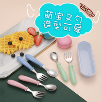 304 stainless steel Childrens fork spoon set Bento small fork spoon food grade portable childrens tableware with box