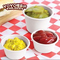 ins picnic seasoning box small portable ketchup box disposable tableware with lunch box biodegradable sauce box