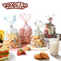 Japanese cartoon packaging bag cute candy snack split bag portable gift bag ins corkmouth snack biscuit bag