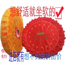 Sponge cushion Buddhist Temple worship pad Buddha pad Buddhist supplies Lotus futon meditation pad kowtow kneeling pad home