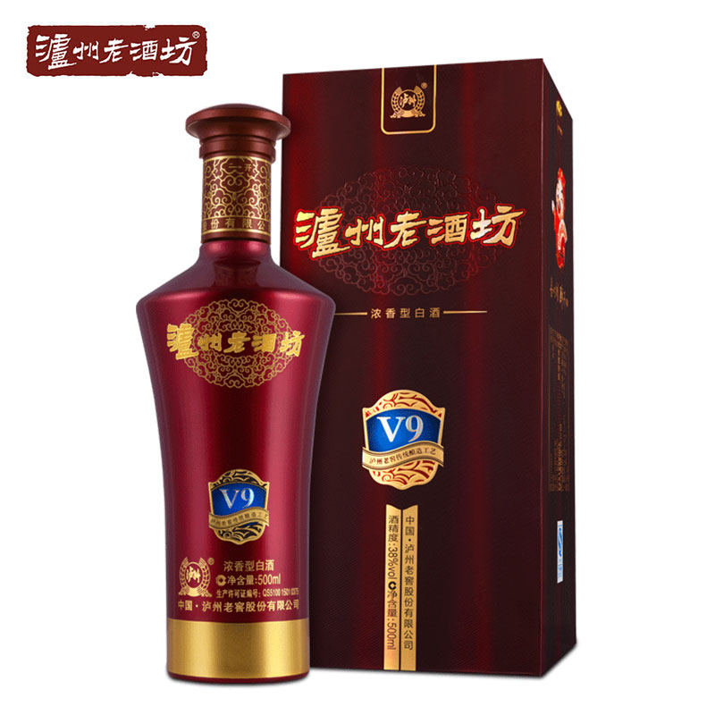 泸州老窖泸州老酒坊v9浓香型白酒52度500ml 商务接待白酒宴请酒