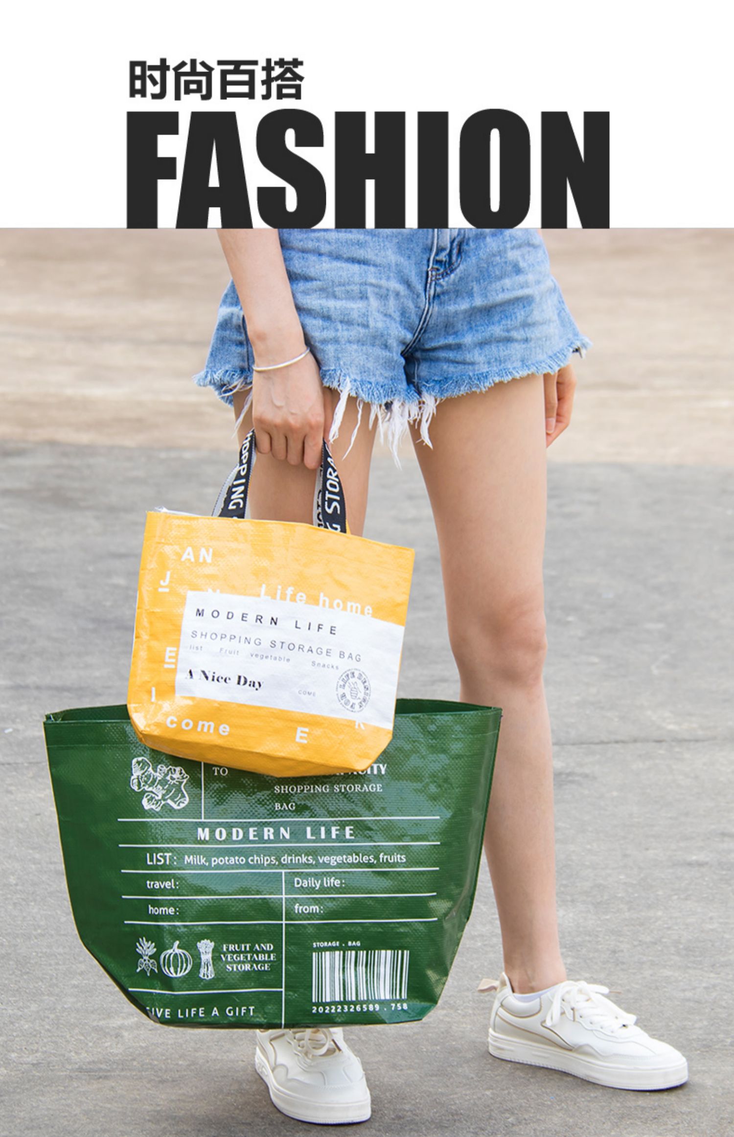 买菜购物袋便携环保大号超市手提手拎小包日韩简约百搭逛街购物兜