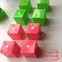 Primary school mathematics teaching aids Magnetic small cube 3 3 3 5CM square geometric solid model building blocks