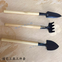 Broiler gardening tools set for young children early education educational tools Natural lesson teaching aids