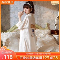 Princess Mark pajamas female summer ice silk nightgown seven-point sleeve silk thin skirt 2021 new spring and summer high sense
