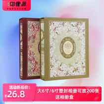 Movie Set Album Insert Page Style Family Album 6 Inch Plastic Packaging Large Capacity Loose Leaf Album Set Big 6 Inch 200 Zhang Boxed