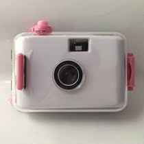 IMOME white powder shell limited edition fool machine white film camera roll ins vintage annual meeting gift