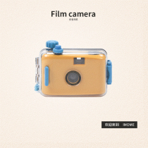 IMOME point-and-shoot camera girl cute retro film birthday gift entry student childrens camera waterproof