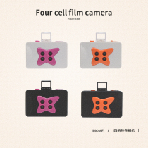 IMOME four-grid action camera ins retro film camera Graduation girlfriends girlfriend film camera gift