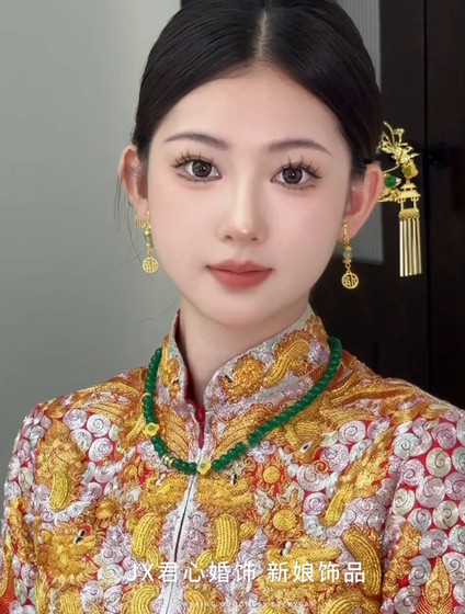 Junxinjia fubao 오리지널 용과 피닉스 가운 골드 녹색 머리 장식 단순 머리카락 목걸이 8 피스 세트 신부 머리 장식 Junxinjia fubao 오리지널 용과 피닉스 가운 골드 녹색 머리 장식 단순 머리카락 목걸이 8 피스 세트 신부 머리 장식