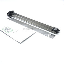 Ricoh 7001 charging 2075 7500 7502 8001 MP8000 charging network wire New