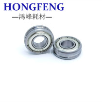 Original Ricoh AF2075 7500 roller bearing MP8000 6001 8001 7502 7001 xia gun
