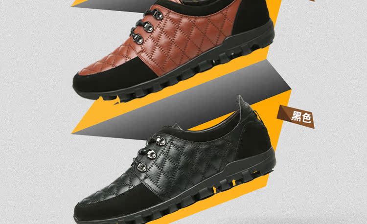意大利奥象男鞋 时尚潮流商务休闲真皮正品韩