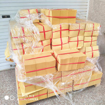 Custom-made kraft paper 80g package Chinese medicine 120g 350g cardboard wrapping paper Financial statement cover pad paper customization