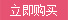 lv粉水桶香港價格 包包2020新款特價女包韓版時尚水桶包潮流軟皮手提百搭單肩斜挎包 lv