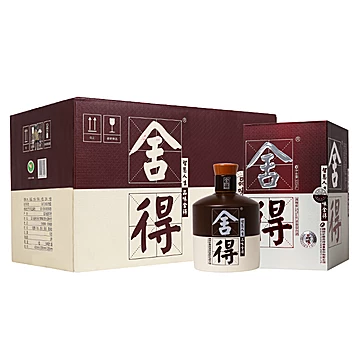 舍得品味舍得酒三代52度500ml*6瓶[100元优惠券]-寻折猪