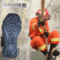 High tube firefighter training boots competition climbing rope rescue boots light waterproof non-slip large opening Forest canvas