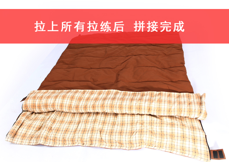 Спальный мешок Pureland s02045 Pureland / Pureland Спальный мешок Pureland s02045 Pureland / Pureland